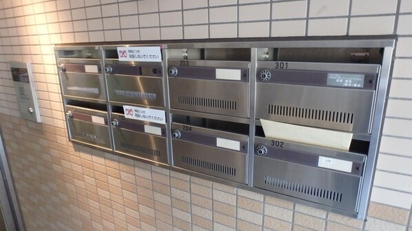 メゾンアイズの物件内観写真